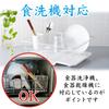 Made in Japan with Natural Modern Wooden for Home Use Blossom Obama-made, Dishwasher-Safe Chopsticks Bamboo, High-Quality, Japanese-Style Design,