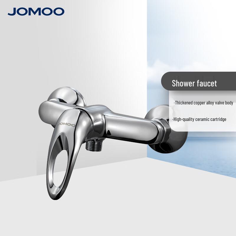 Jomoo Wall-Mounted Shower Faucet