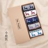 Wool Socks Boxed Winter Warm Socks for Women Thickened Medium Gift Box Socks Men's Wool Socks Boxed