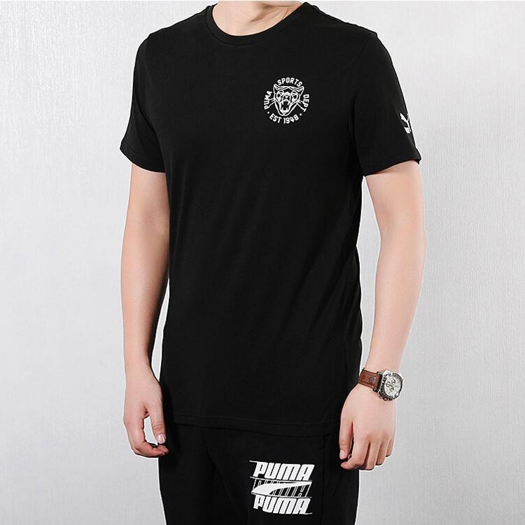 PUMA Knit Breathable Printing Short Sleeve Black Men's 578728-01
