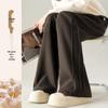 Women's Wool-Blend High-Waist Wide-Leg Casual Trousers