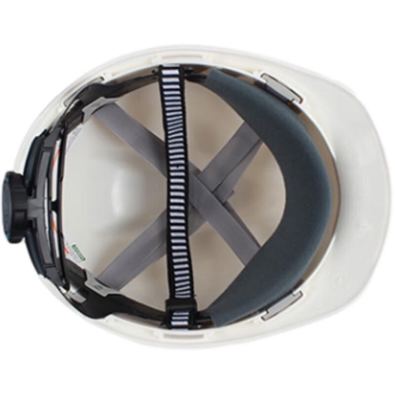 MSA V-Gard ABS Standard Safety Helmet