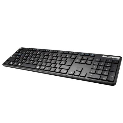 ELECOM Kabellose Tastatur Bluetooth Volltastatur mit Ziffernblock Dünne Membran Antibakteriell Unterstützt bis zu 3 Ziffernblöcke Schwarz Multi-Pairing