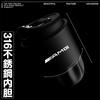 GLC GLB 260ML Portable Ice Cup Travel Coffee Mug Spill Proof With Lid Car Thermos Cup For Mercedes Benz AMG W212 W204 W211W168