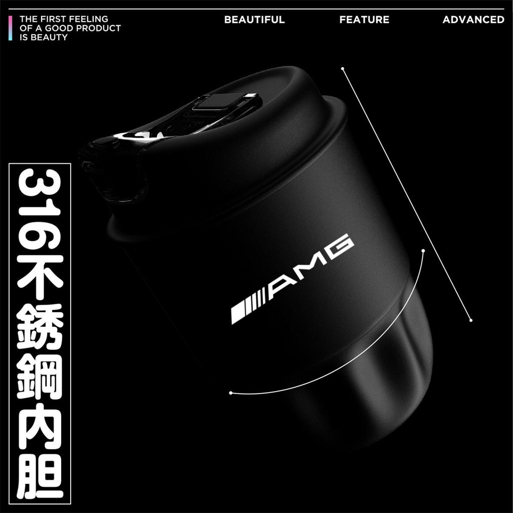 GLC GLB 260ML Portable Ice Cup Travel Coffee Mug Spill Proof With Lid Car Thermos Cup For Mercedes Benz AMG W212 W204 W211W168