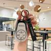 2024 Xingtu Lan Yue Key Case for Yaoguang CDM Lingyun Zhuifeng PHEV - Metal Shell