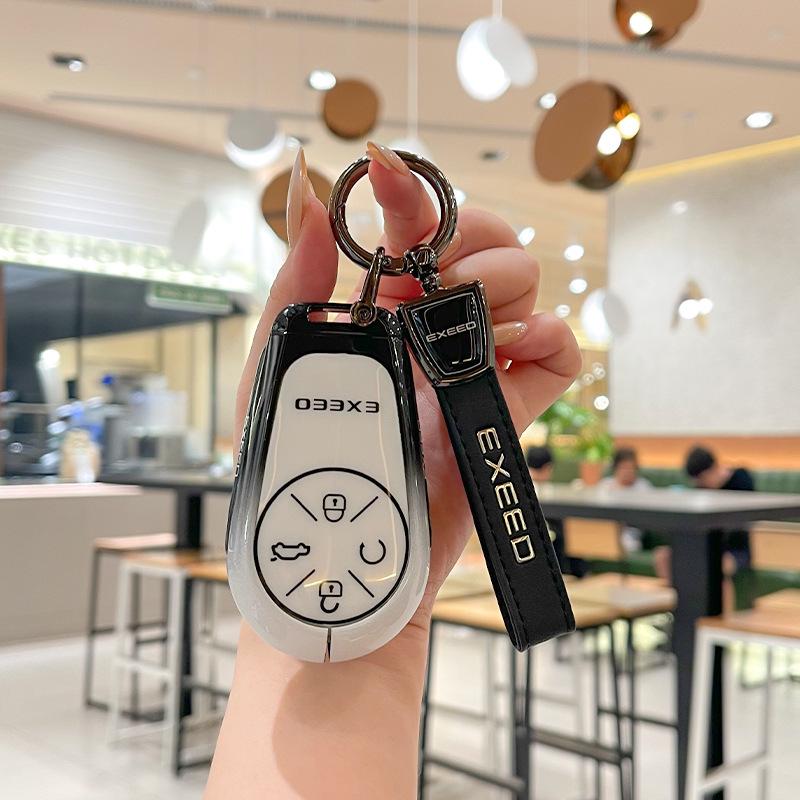 2024 Xingtu Lan Yue Key Case for Yaoguang CDM Lingyun Zhuifeng PHEV - Metal Shell