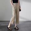 Cotton and Linen Breathable Casual Pants for Women In Summer 2025, Thin, Loose, Slimming and Wide Leg Pants