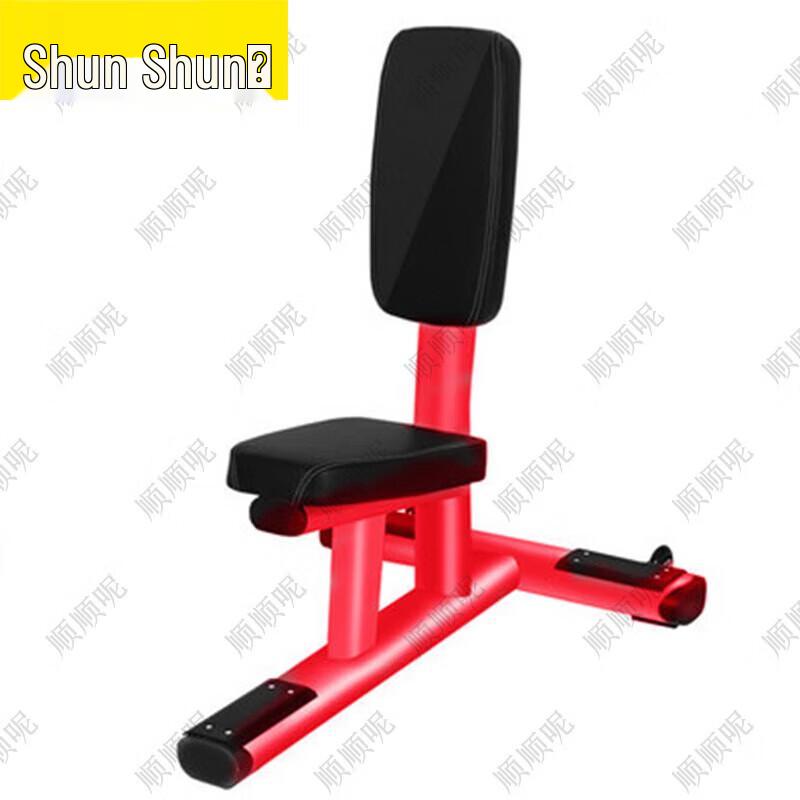 Multi-Functional Gym & Strength Training Equipment