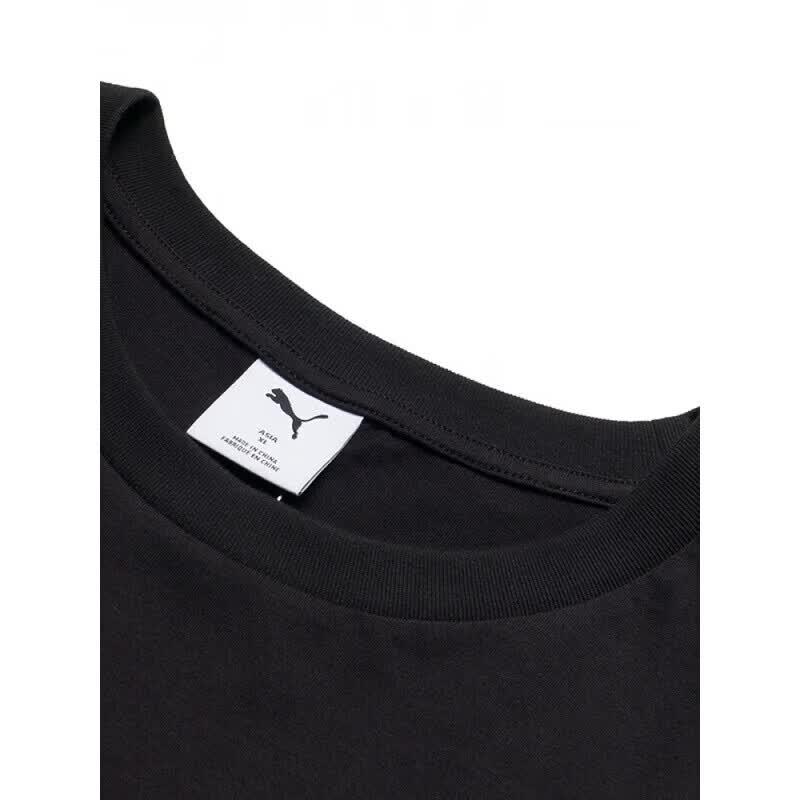 Puma Men's Fitness Training T-Shirt 694448-01
