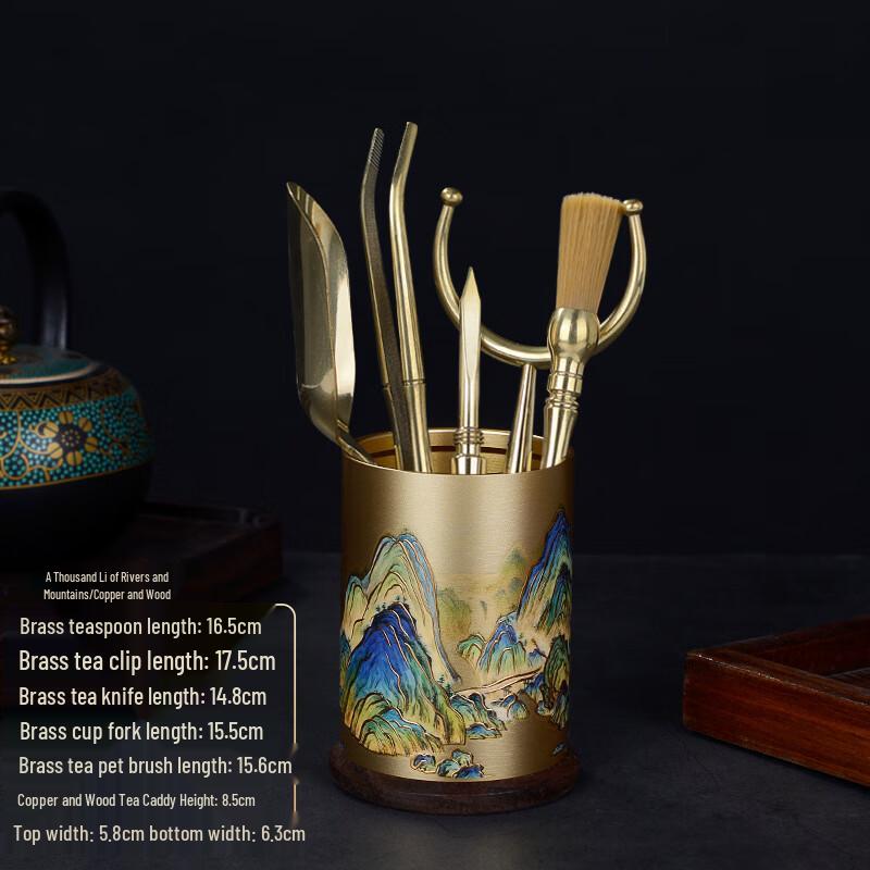Brass Tea Ceremony Six Gentlemen Set