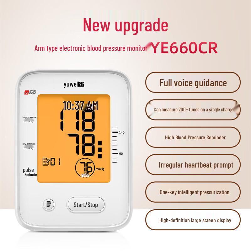 Yuwell YE660CR Smart Upper Arm Blood Pressure Monitor