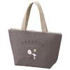OSK Lunch BagLunch PouchLunch Belt PEANUTS EVERYDAY Bag TB-14