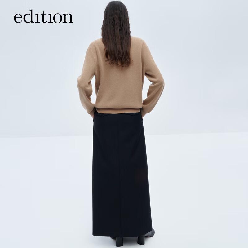 Gao Yuanyuan Style Yak Wool Blend 2-Piece Cardigan Sweater Set