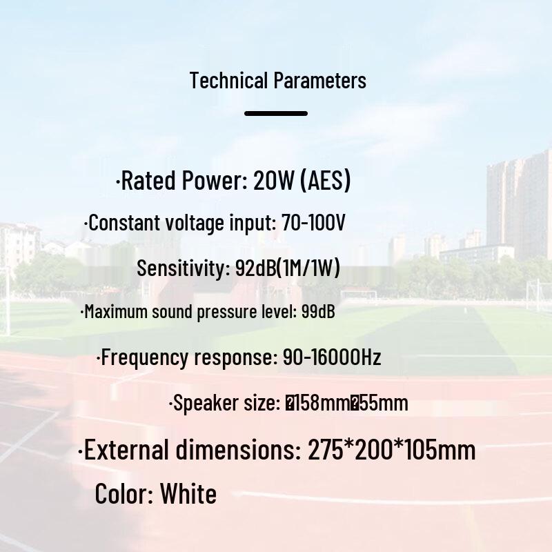 TAKSTAR MG-520W 5-inch 20W Wall-Mounted Broadcast Speaker