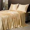 Satin-Feel Solid Color Four-Piece Bedding Set: Bed Sheet, Fitted Sheet, and Pillowcases (European & American Style)