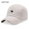 Cotton Baseball Cap Embroidery Sun Visors Casual Peaked Hat  for Men Women