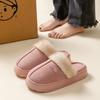 Cotton slippers women's winter home indoor thick bottom non-slip piled thickened simple plush warm confinement slippers