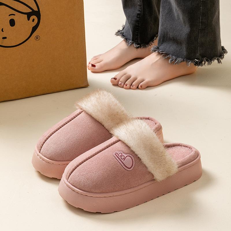 Cotton slippers women's winter home indoor thick bottom non-slip piled thickened simple plush warm confinement slippers