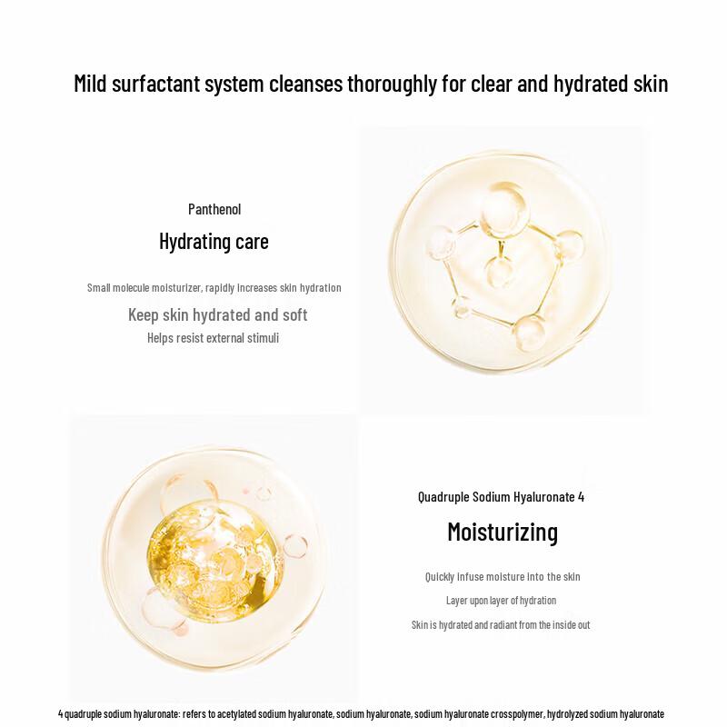 PERFECT DIARY Hydrating Amino Acid Facial Cleanser