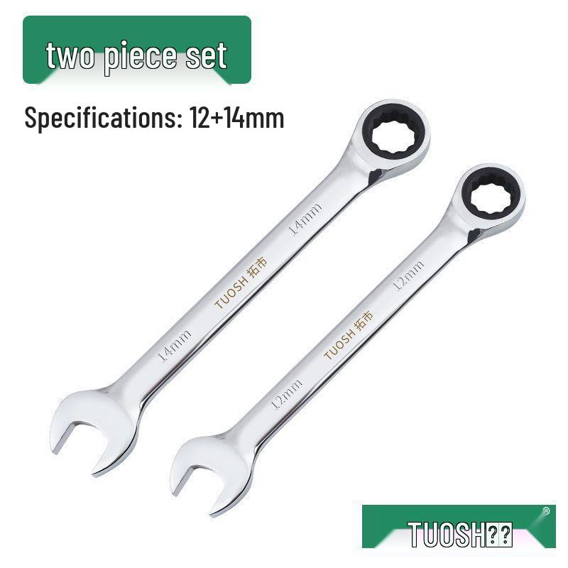 72-Tooth Dual-Ended Ratchet Wrench: Quick Spline, Bidirectional Multi-Function Auto Repair Tool Set