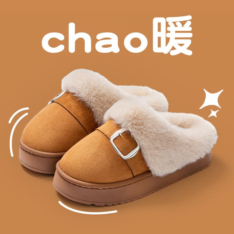 Cotton slippers autumn and winter warm indoor 2025 new home home fleece non-slip winter