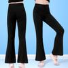 Girls' Flared Dance Practice Pants – Long, Tight Latin Wear