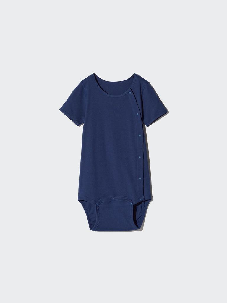 Uniqlo Japan Cotton Front Opening Crew Neck Bodysuit