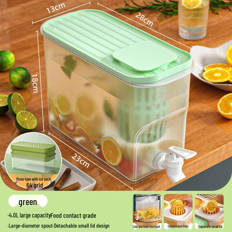 Large Capacity Cold Water Pitcher with Faucet