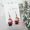 2025 new Fashion Lovely Stud Earrings Family Christmas Tree Snowman Santa Claus Elk Cartilage Earring New Years Gift Jewerly
