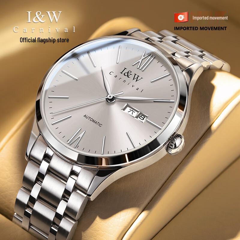 Aiwachi Men s Swiss Automatic Mechanical Watch 41mm