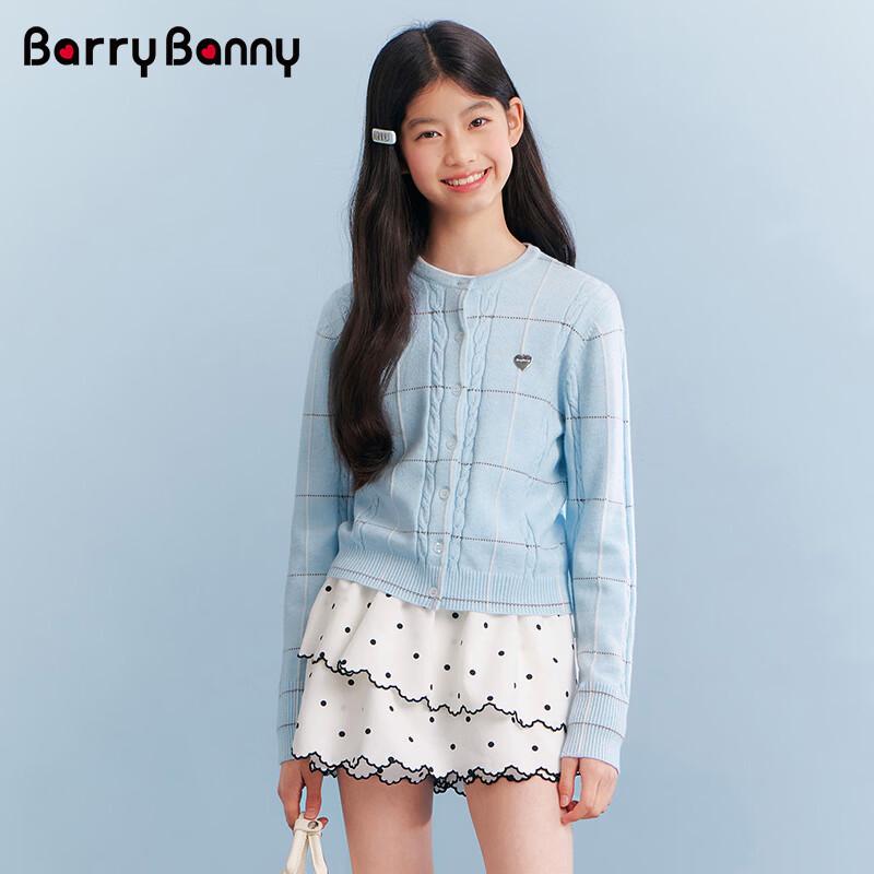 BARRY BANNY Girls' Knit Cardigan