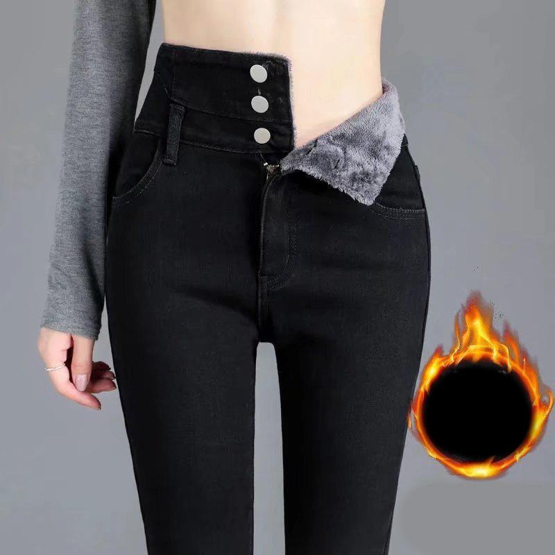 High Waist Slim Fit Fleece Lined Thickened Pencil Long Jeans Women's Autumn Winter Style Fashionable And Elegant