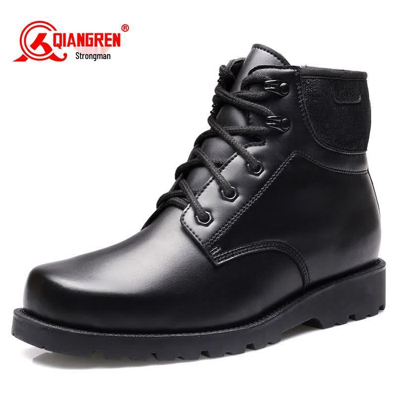 Qiangren Jihua 3515 D7215 Men s Winter Wool-Lined Leather Hiking Boots 42