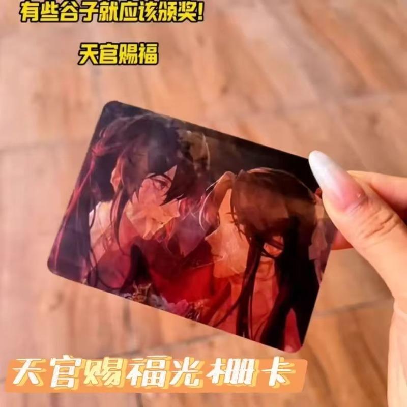 1Pcs Anime Heaven OfficialS Blessing 3D Card Tian Guan Ci Fu Xie Lian Hua Cheng Double Sided Printing Cards Toys Birthday gift