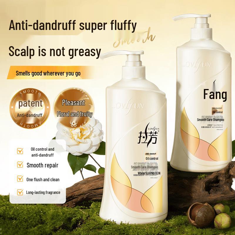 Laofang Amino Acid Shampoo