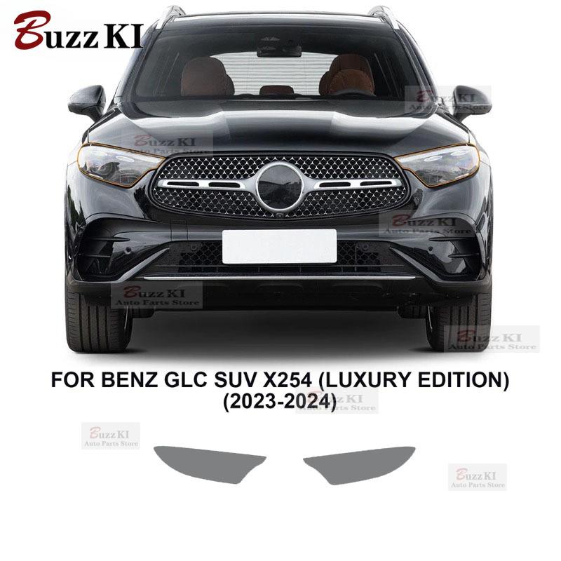 For Mercedes-Benz GLC X254 Luxury X254 Base 2024 Headlight Rearview Film TPU Protection Film Pre-cut Anti-scratch Resistant