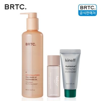 BRTC Anti-Pollution und Make-up-Reinigungsöl 300 ml, 1 Stück