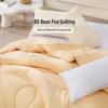 FUANNA Antibacterial Soy Fiber Winter Duvet