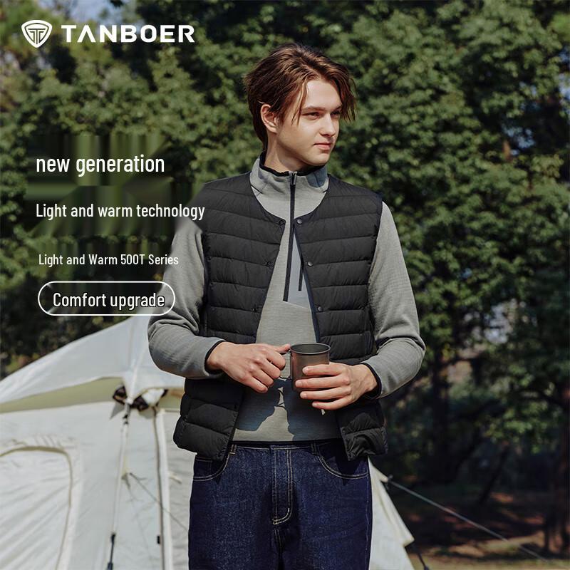Tambor Men's Collarless Warm Down Vest