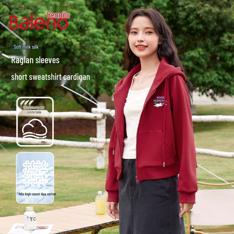 

Женский короткий свитшот с капюшоном реглан Baleno XL