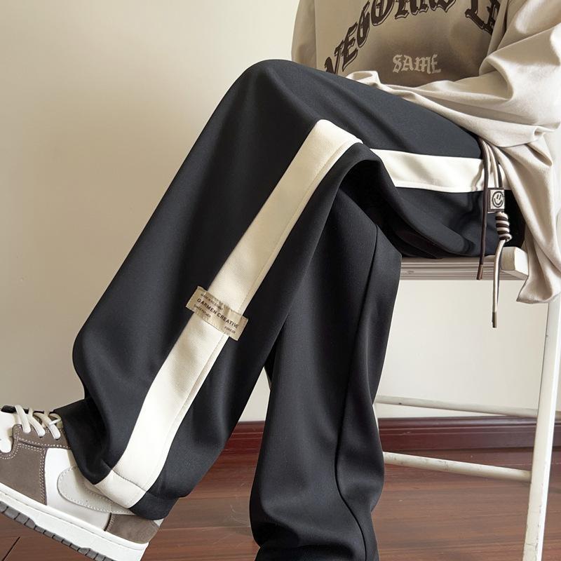 Dünne Sport-Hose für Damen und Herren, farblich abgesetzte Sweatpants, lockere Freizeithose