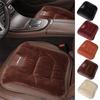 Car Seat Cover Auto Chair Front Rear Flannel Warm Breathable Cushion For NX IS 250 RX GS UX RX300 CT200H ES LX Fsport GX