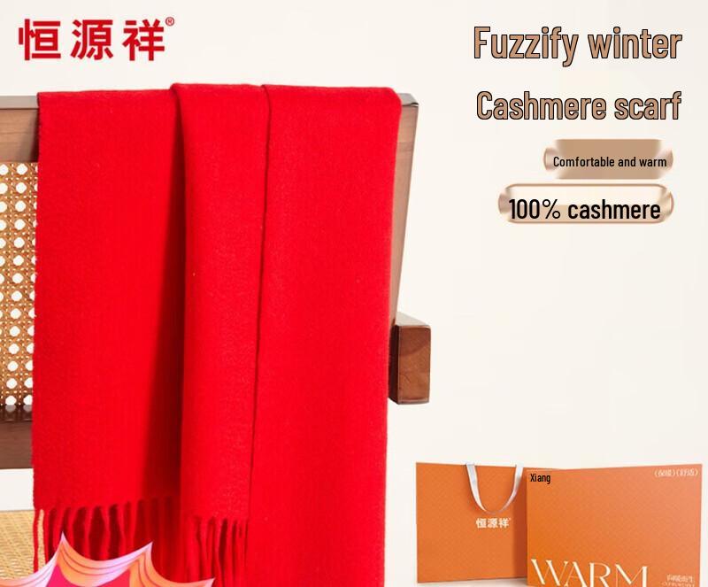 Hengyuanxiang Pure Cashmere Scarf Shawl