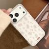Artistic White Floral Phone Case for iPhone 16, iPhone 17, and iPhone 17 Pro Max