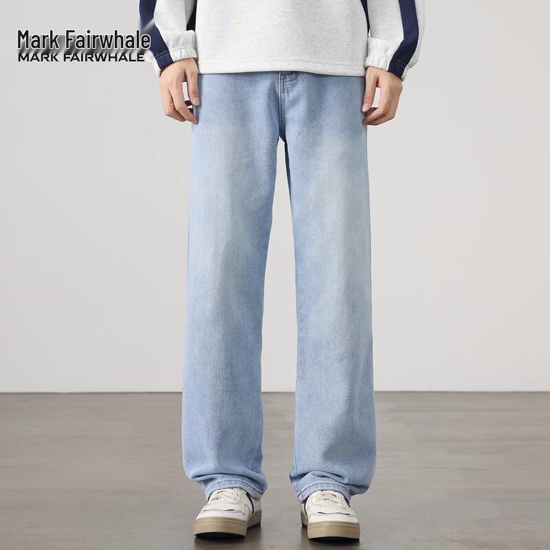 Mark Fairwhale Men's Washed Straight-Leg Jeans