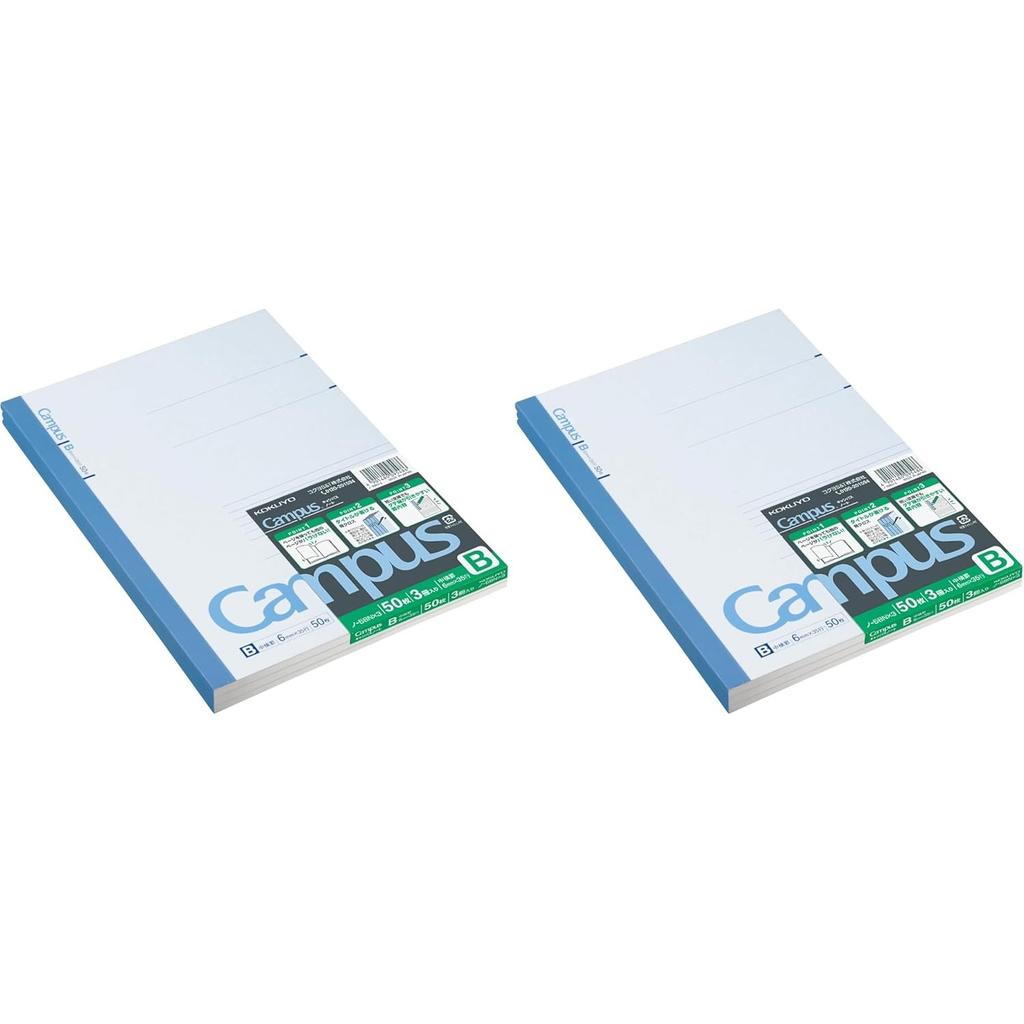 KOKUYO Campus B5 50 Notebook, size, ruled, sheets, 3-pack (No-5BX3)