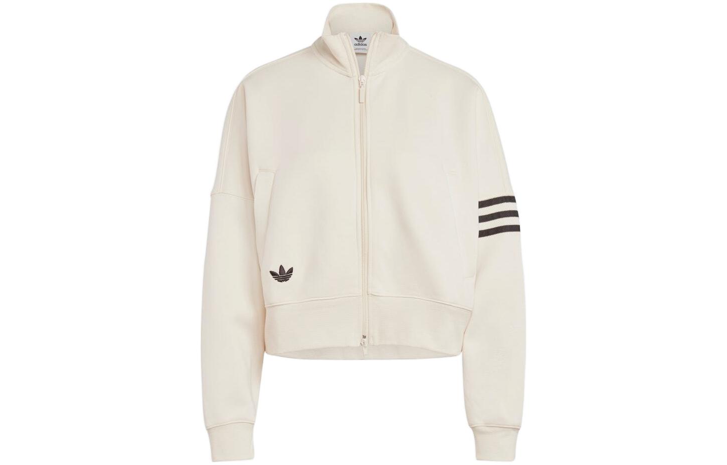 Adidas Zip-up Drop-shoulder Jacket IB7316 XL