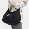 D.Lab Nedia Round String Crossbody Bag - Black