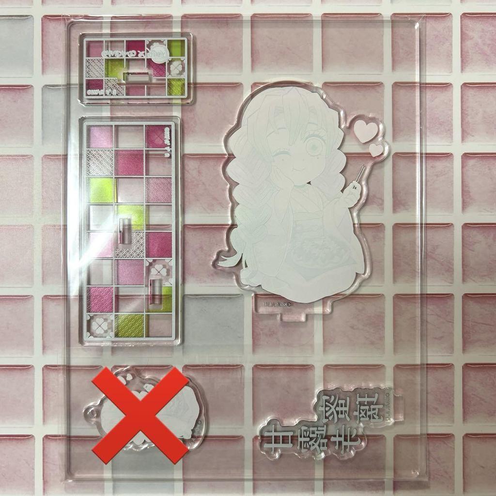 [USED] Mitsuri Kanroji Gindaco Acrylic Stand